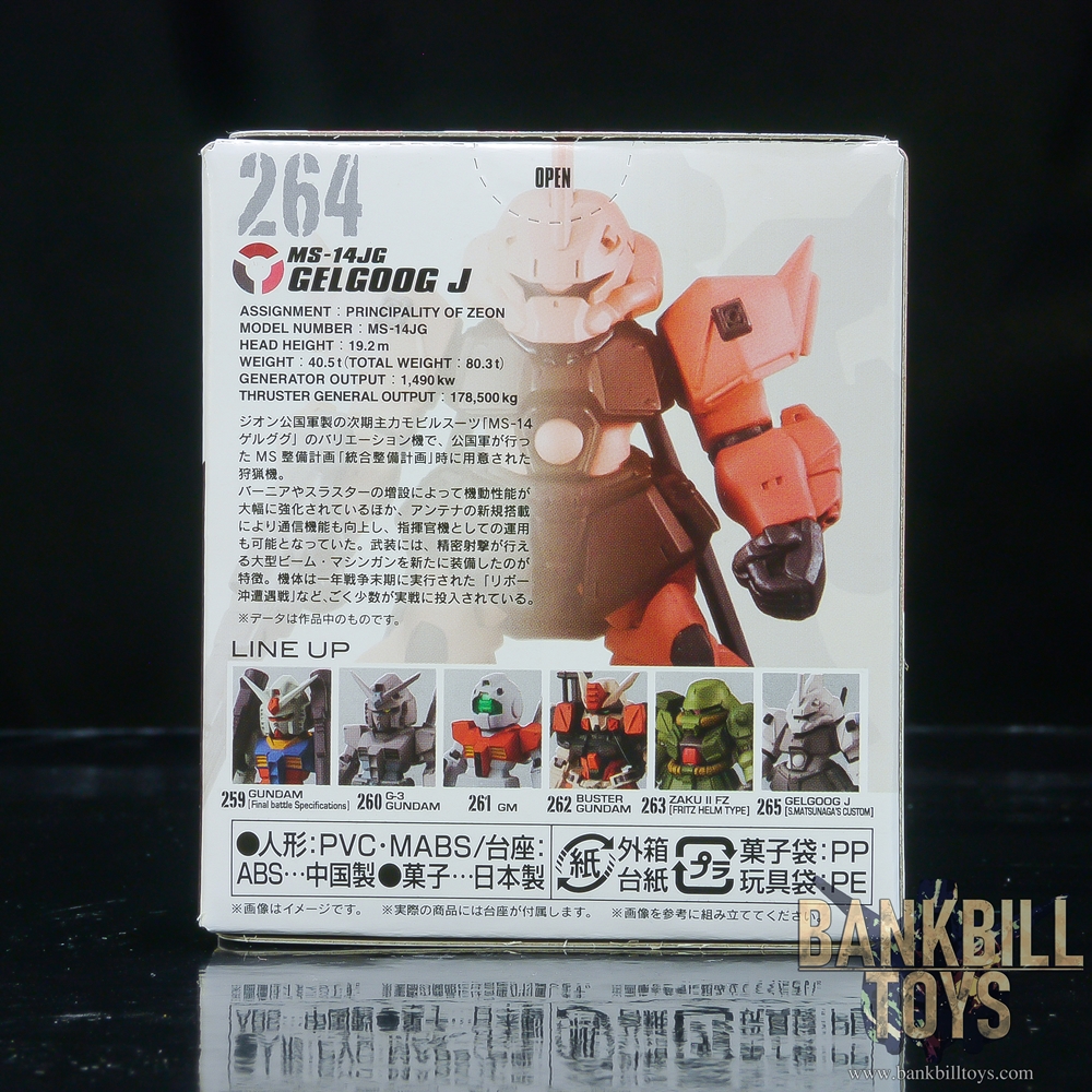 กันดั้ม Bandai Candy Toy FW Gundam Converge #22 No.264 MS-14JG Gelgoog J