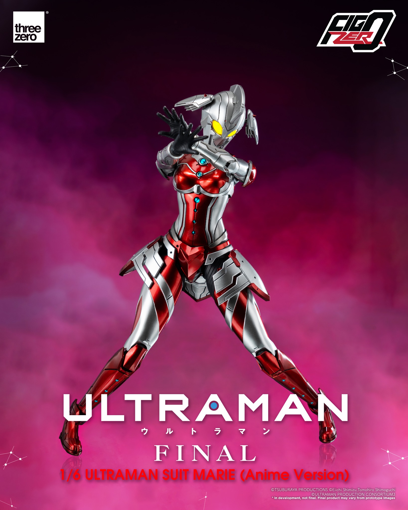 <preorder ปิดรับวันที่ 17/6/2023> เปิดรับPreorder มัดจำ 2250 บาท FigZero: Ultraman Suit Marie
