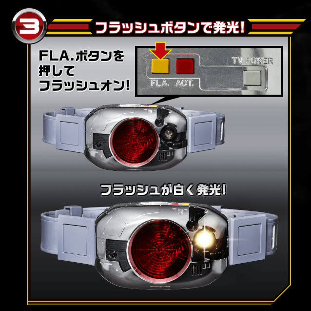 <Preorderถึง 8/4/2022 >เปิดรับPreorder มัดจำ 300 บาทTV POWER DX HENSHIN BELT KING STONE