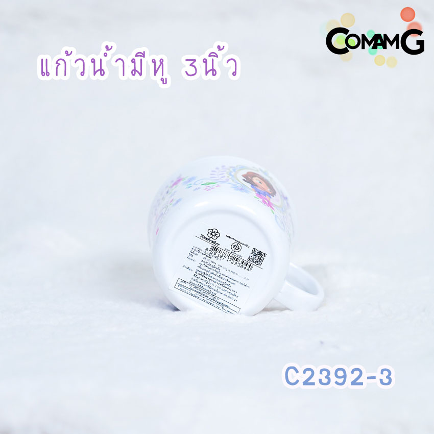 เจ้าหญิงโซเฟีย จาน ชาม ช้อน ส้อม แก้วน้ำเด็ก ชุดเซ็ตอุปกรณ์ทานอาหารสำหรับเด็กลายเจ้าหญิงโซเฟีย ลิขสิทธิ์แท้ ฟลาวเวอร์แวร์(Flower ware) พร้อมส่ง!!!