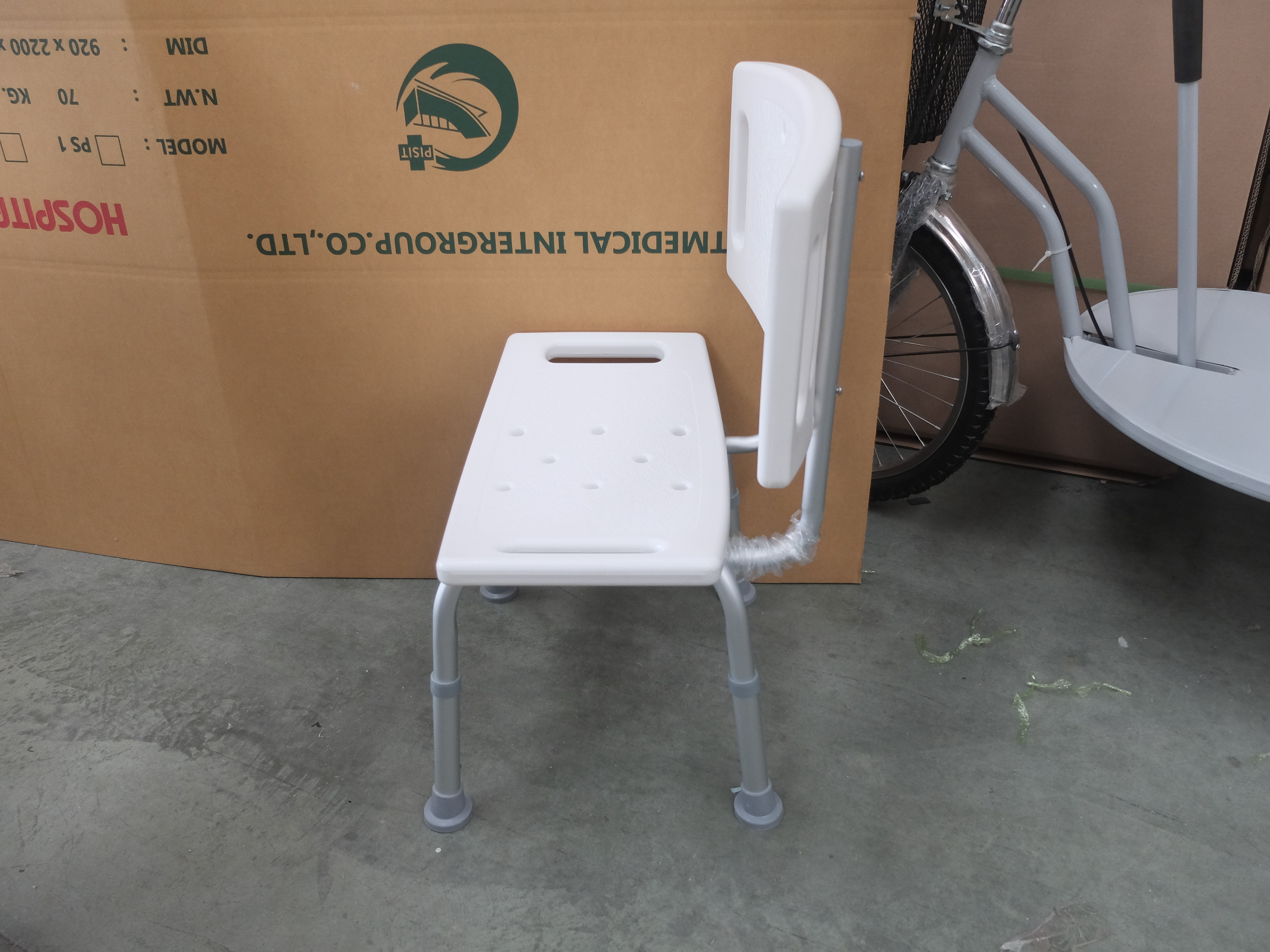 PS 133 เก้าอี้นั่งอาบน้ำ อลูมิเนียม แบบมีพนักพิง