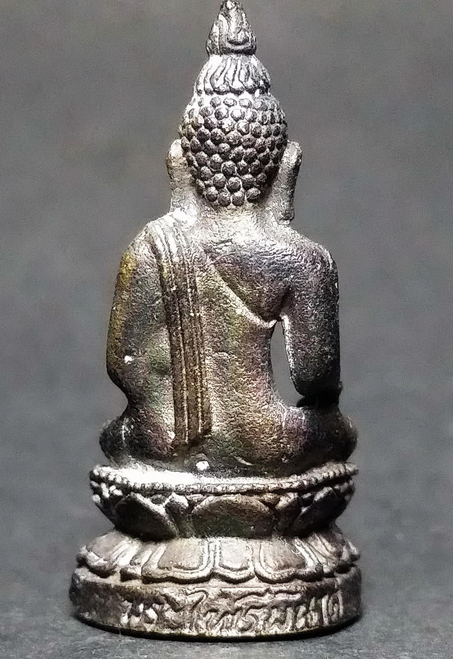 รหัสสินค้า พระกริ่ง พระหล่อ 438 รูปหล่อพระไพรีพินาศอุดกริ่ง วัดบวรนิเวศวิหาร กรุงเทพฯ ไม่ทราบปีที่สร้าง พระรายการนี้ให้เช่าบูชาแล้ว