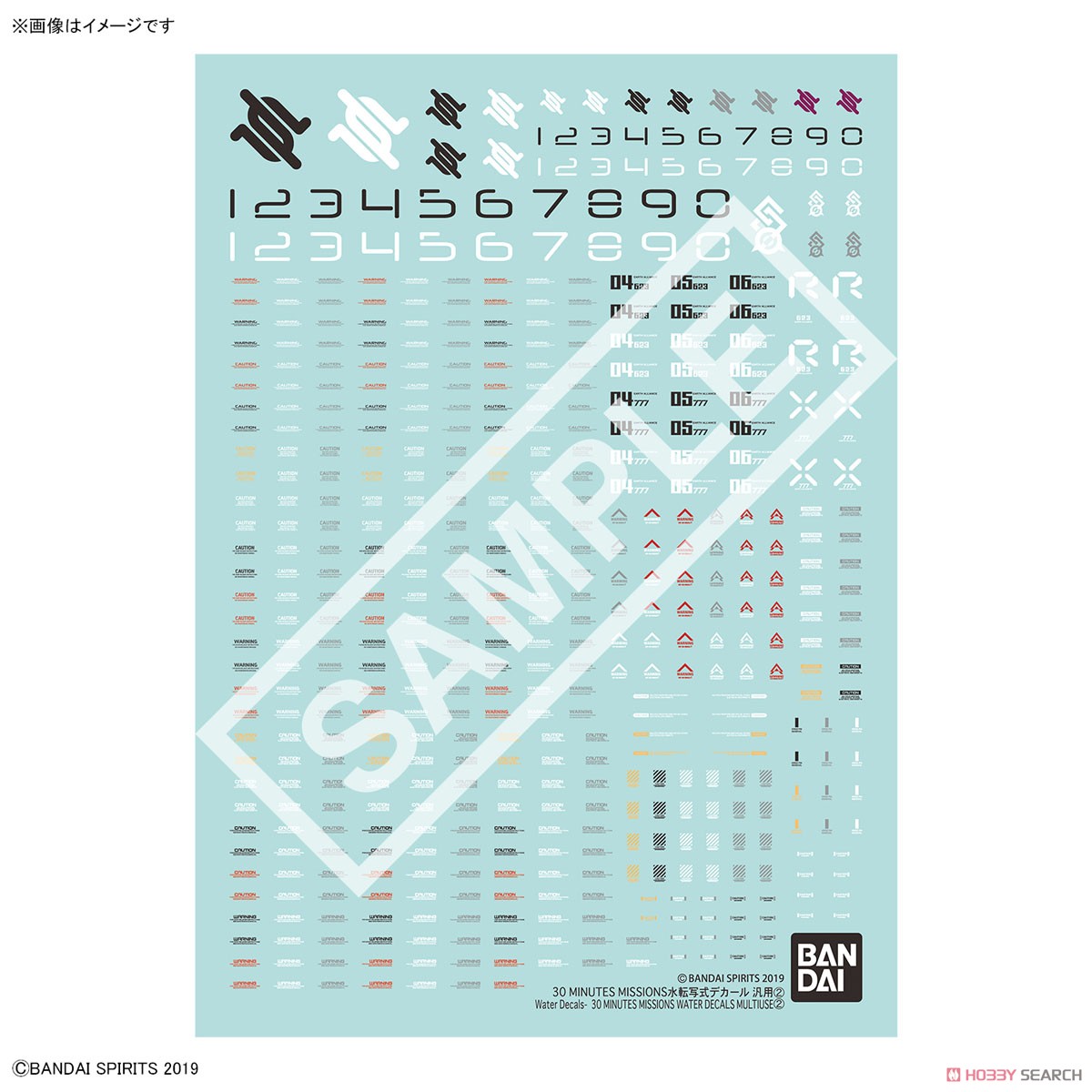 <Preorder ปิดรับพรีที่12คิว > 🔔เปิดรับPreorder ไม่มีมัดจำ 30 MINUTES MISSIONS WATER DECALS MULTIUSE ②