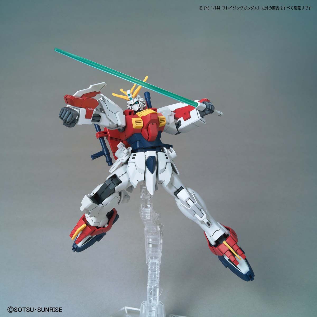 กันดั้ม Bandai Spirits Gunpla HGGBB 1/144 JMF-1337B Blazing Gundam
