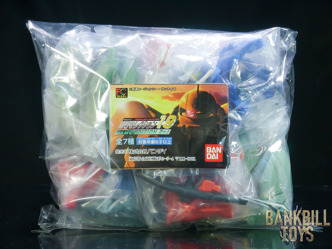 กันดั้ม Bandai Gashapon HG Series Mobile Suit Selection 19 ~Game Edition 2nd~ Set (ครบเซ็ต 7 แบบ)