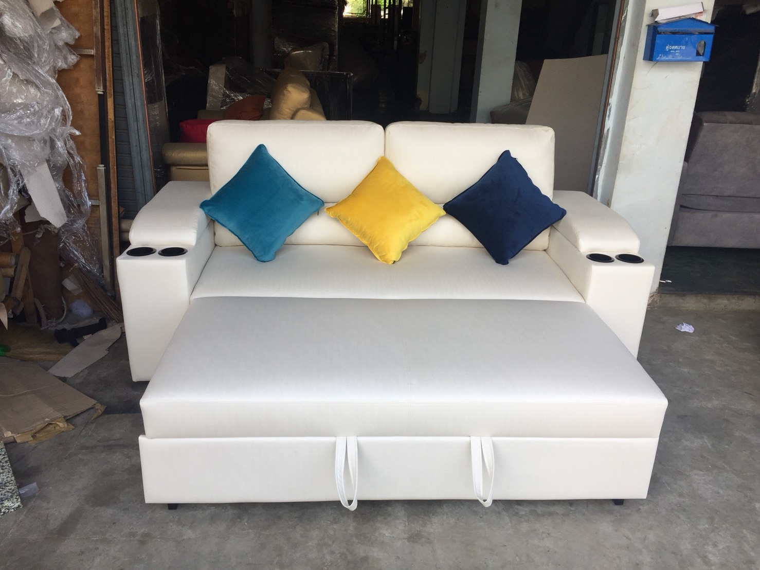 โซฟาเบด Supreme Gold 2.20 m