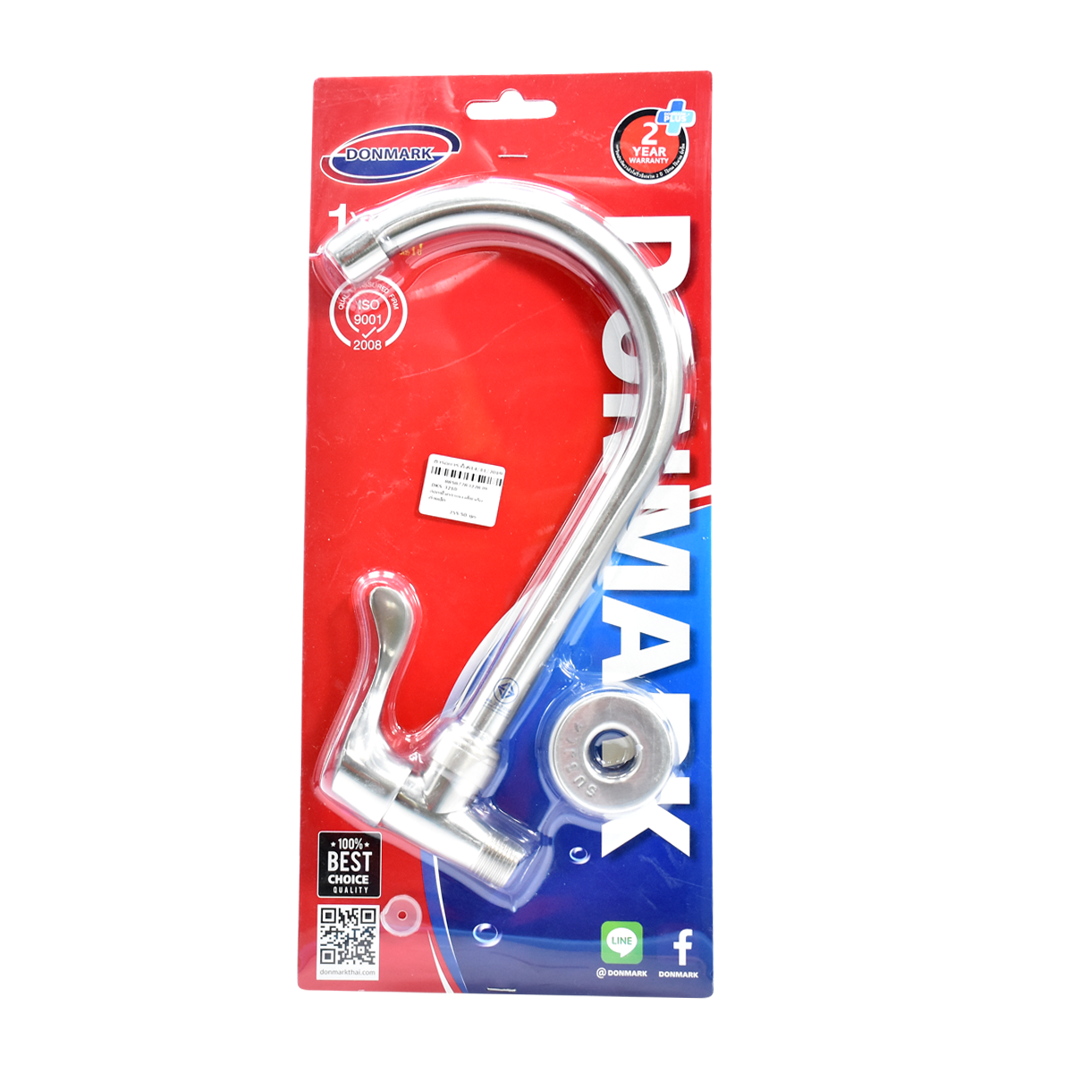 DONMARK DKS-3210 ก๊อกซิงค์กำแพงสีซาติน ด้ามปัด