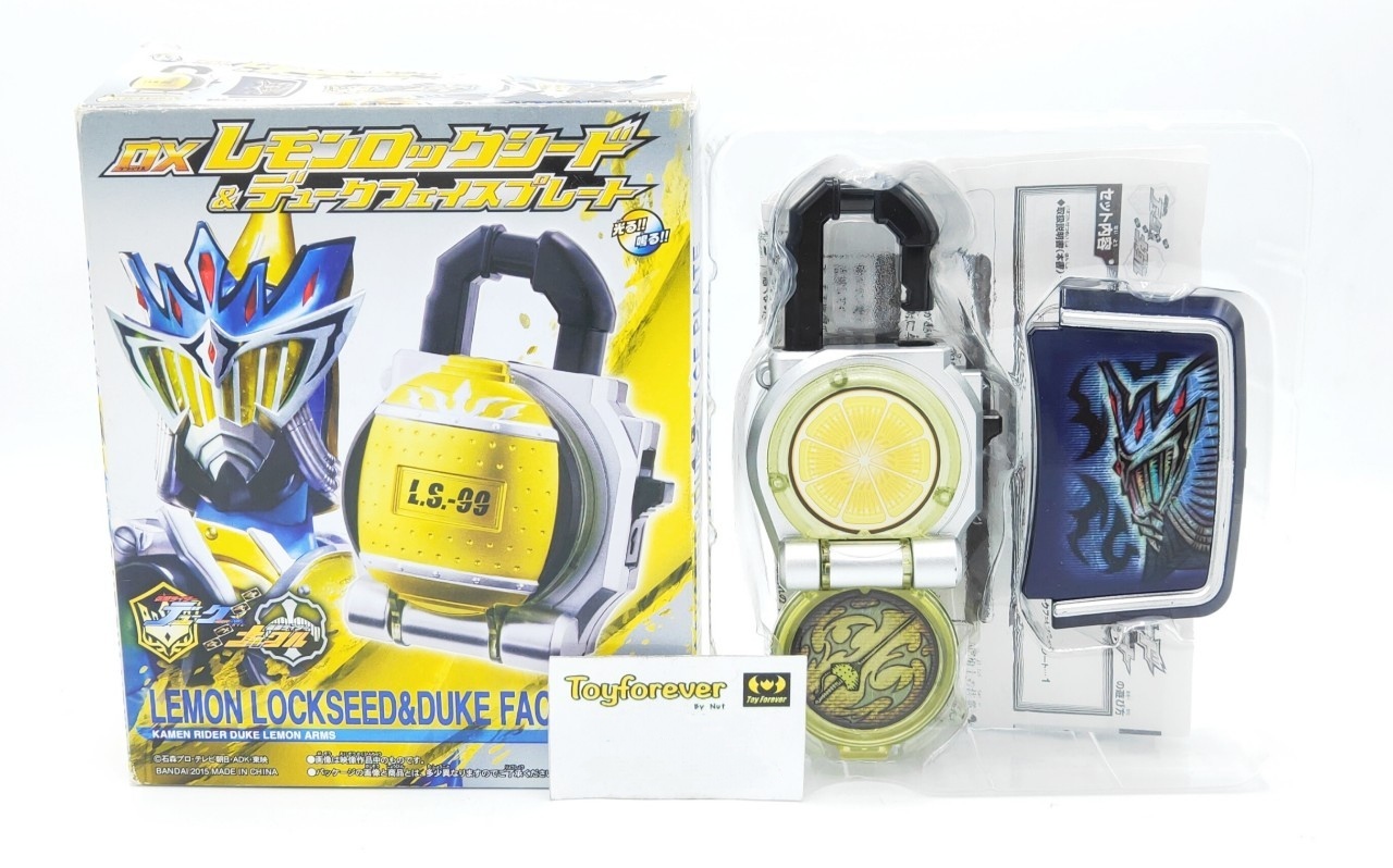 ล็อกซีดเลม่อน ตัวพิเศษ Dx Lemon Lockseed Duke face plate