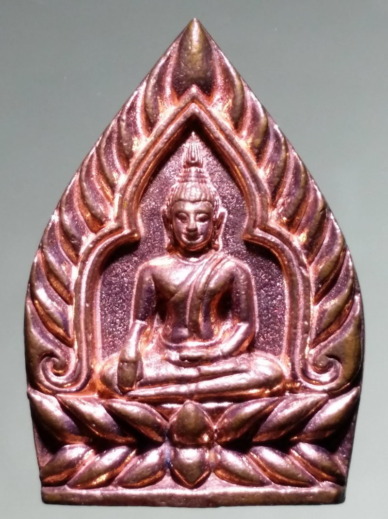 รหัสสินค้า เหรียญพระพุทธ 4270 เหรียญหล่อเจ้าสัวนครสวรรค์ รุ่นรวยเพิ่มพูน วัดวรนาถบรรพต วัดกบ อำเภอเมือง จังหวัดนครสวรรค์ สร้างปี 2555 ตอกโค๊ตภาษาจีน ด้านหลัง