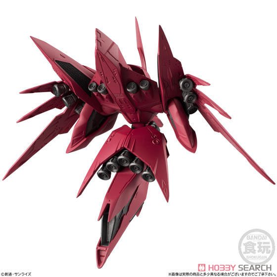 🔔🔔เปิดรับPreorder มัดจำ 200 บาท FW GUNDAM CONVERGE EX31 NEUE ZIEL II W/O GUM