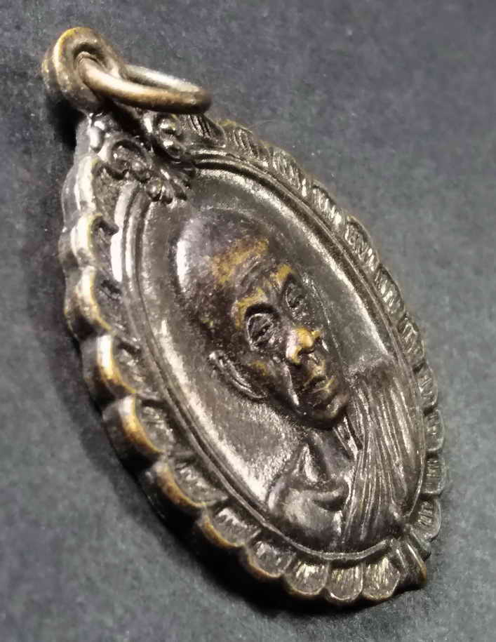 รหัสสินค้า เหรียญคณาจารย์ 172 เหรียญหลวงพ่อคูณ วัดบ้านไร่ รุ่นศิริมงคลกูให้รวย