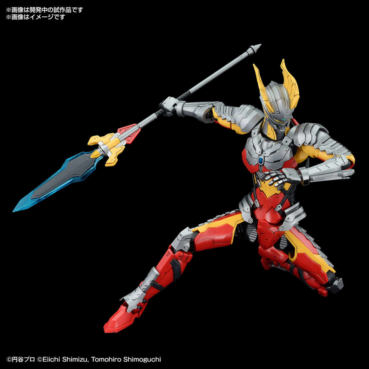 <Preorder ปิดวันที่2/7/2023 > 🔔เปิดรับPreorder มัดจำ 100 บาท Figure-rise Standard ULTRAMAN SUIT ZERO〈SC SPECIFICATION〉 -ACTION-