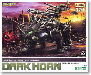 เปิดรับPreorder มีค่ามัดจำ 500 บาท DPZ-10 Dark Horn (Plastic model)
