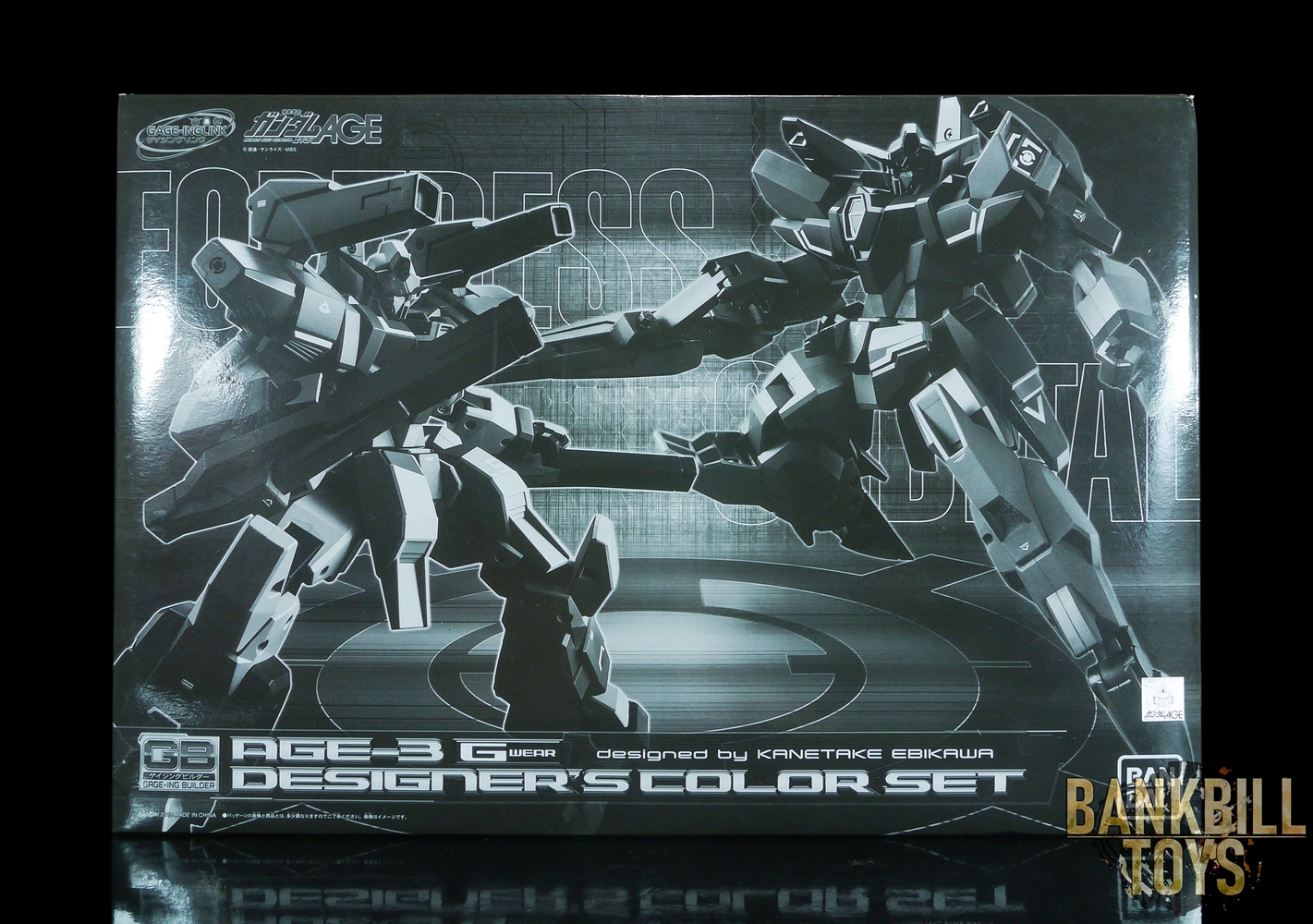 กันดั้ม Bandai Premium Bandai Limited Gage-ing Builder Series 1/100 AGE-3 G-Wear Designer's Color Set