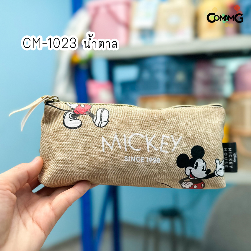 กระเป๋าดินสอมิกกี้เมาส์ กล่องดินสอMICKEY ALL STAR collecting กระเป๋าเครื่องเขียนลายลิขสิทธิ์แท้ พร้อมส่ง