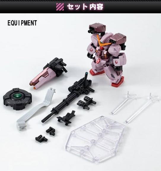 <Preorderภึง 13/3/2023>เปิดรับPreorder มัดจำ 200 บาท MOBILE SUIT ENSEMBLE EX VIRTUE(TRANS-AM COLOR) SET