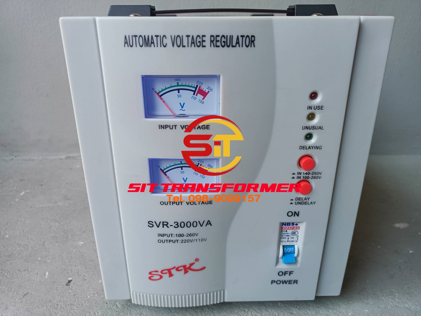 เครื่องควบคุมแรงดันไฟฟ้า3000VA