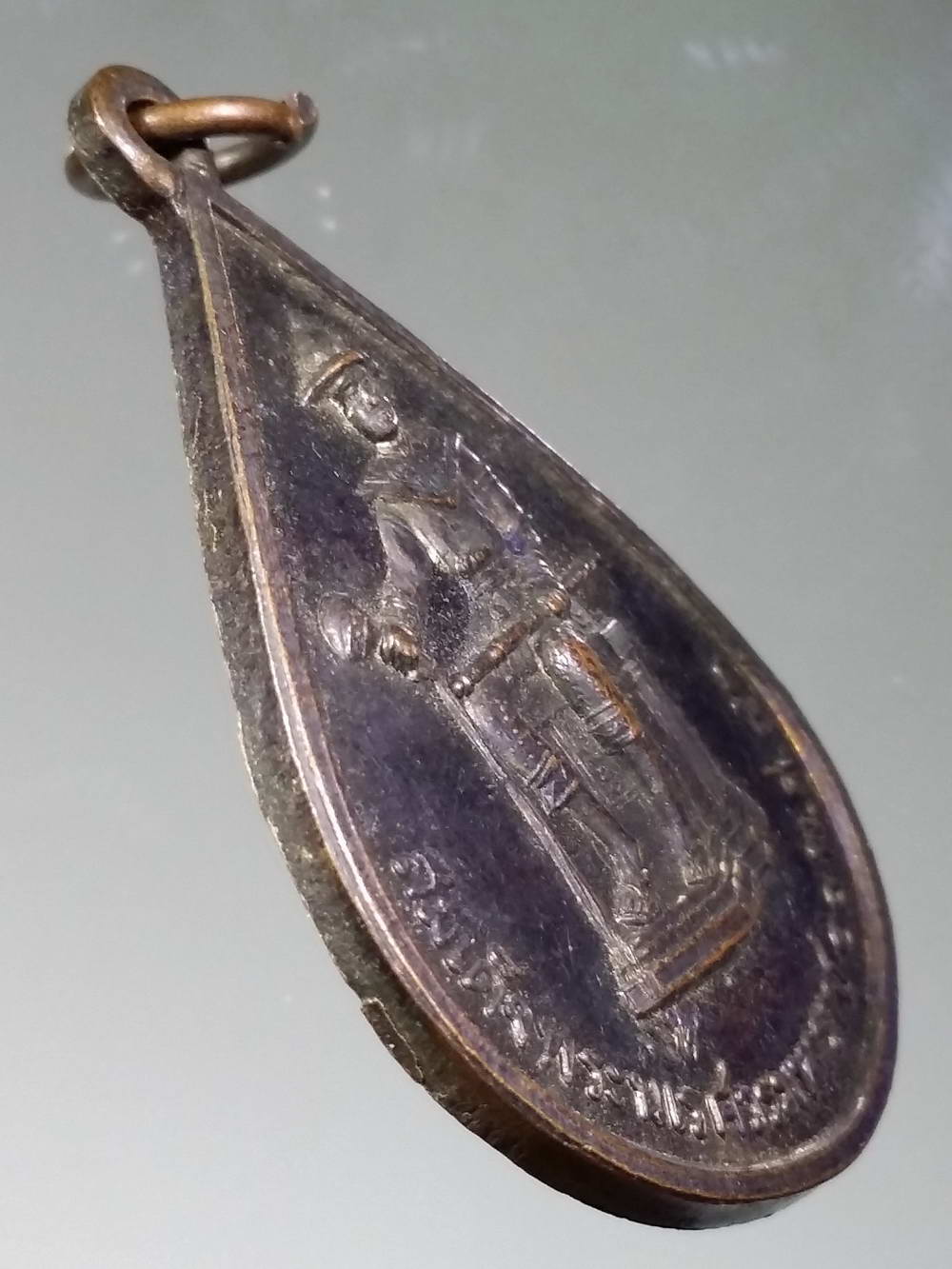 รหัสสินค้า เหรียญคณาจารย์ 2338 เหรียญสมเด็จพระนเรศวรมหาราช ที่ระลึกพิธีหล่อเททองพระเปิดโลกวัดอรุณวราราม สำนักเขาป่าย่าสร้าง จังหวัดพิษณุโลก พระรายการนี้ให้เช่าบูชาแล้ว