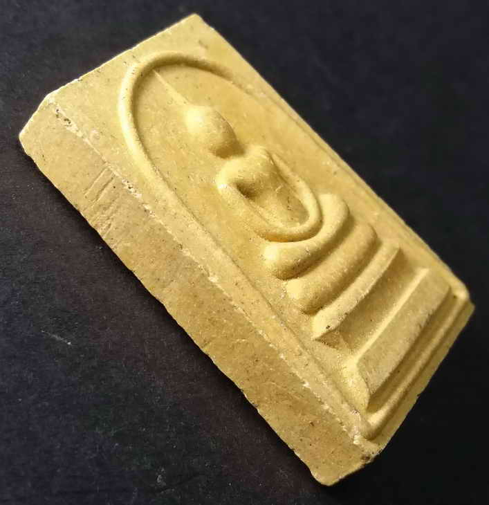 รหัสสินค้า เพชรบูรณ์ 004 พระสมเด็จเนื้อผงหลังรูปเหมือน หลวงพ่อเณร วัดซับน้อยธรรมรัศมี อำเภอศรีเทพ จังหวัดเพชรบูรณ์ ไม่ทราบปีที่สร้าง