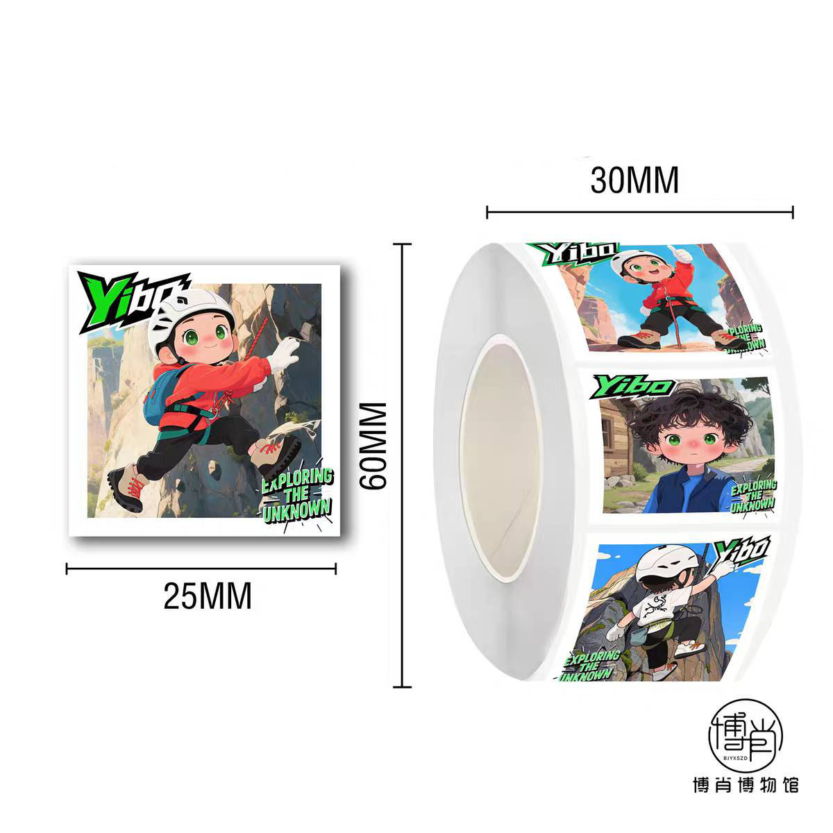 สติ๊กเกอร์ม้วนลายการ์ตูน หวังอี้ป๋อ WangYibo