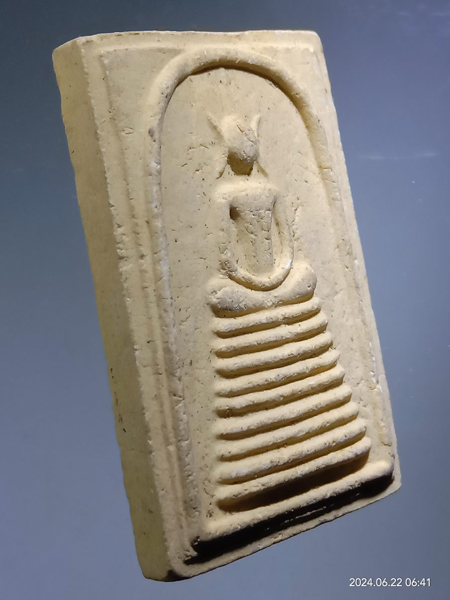 รหัสสินค้า พระสมเด็จ วัดต่างๆ 1168 พระสมเด็จเนื้อผง ฐาน 9 ชั้น หลังยันต์ห้า วัดศรีนวล จังหวัดขอนแก่น