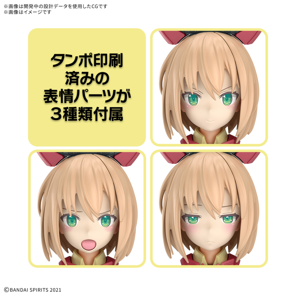 <Preorder ปิดรับวันที่ 16/6/2025 > 🔔เปิดรับPreorderไม่มีมัดจำครับ 30MS TIASHA (DAHLIA WEAR) [COLOR B]