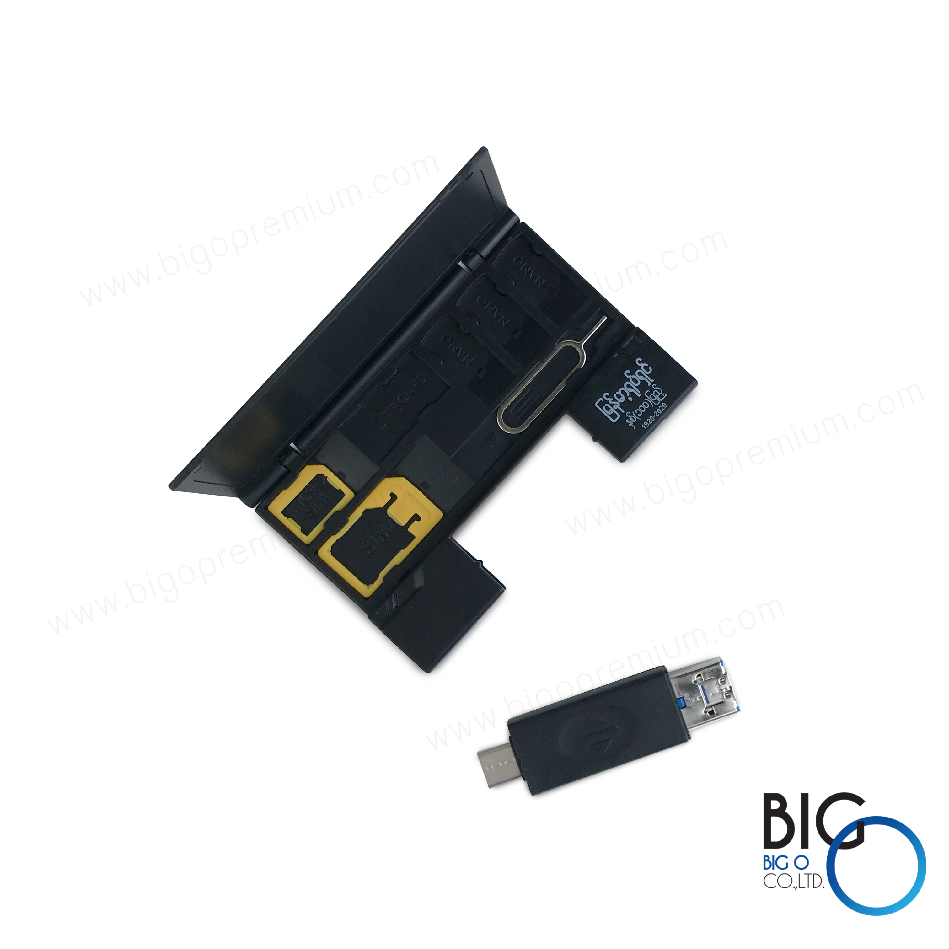 Memory card Sim case