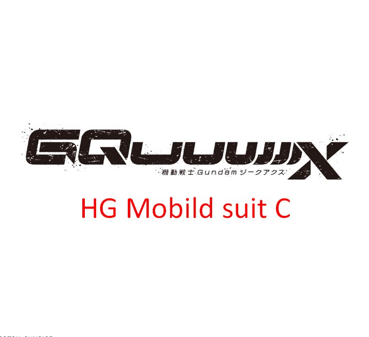 <Preorder ปิดรับวันที่ ยังไม่ระบุวันปิดพรี> 🔔เปิดรับPreorderไม่ต้องมัดจำครับ HG GQuuuuuuX - Mobile Suit C (Tentative)