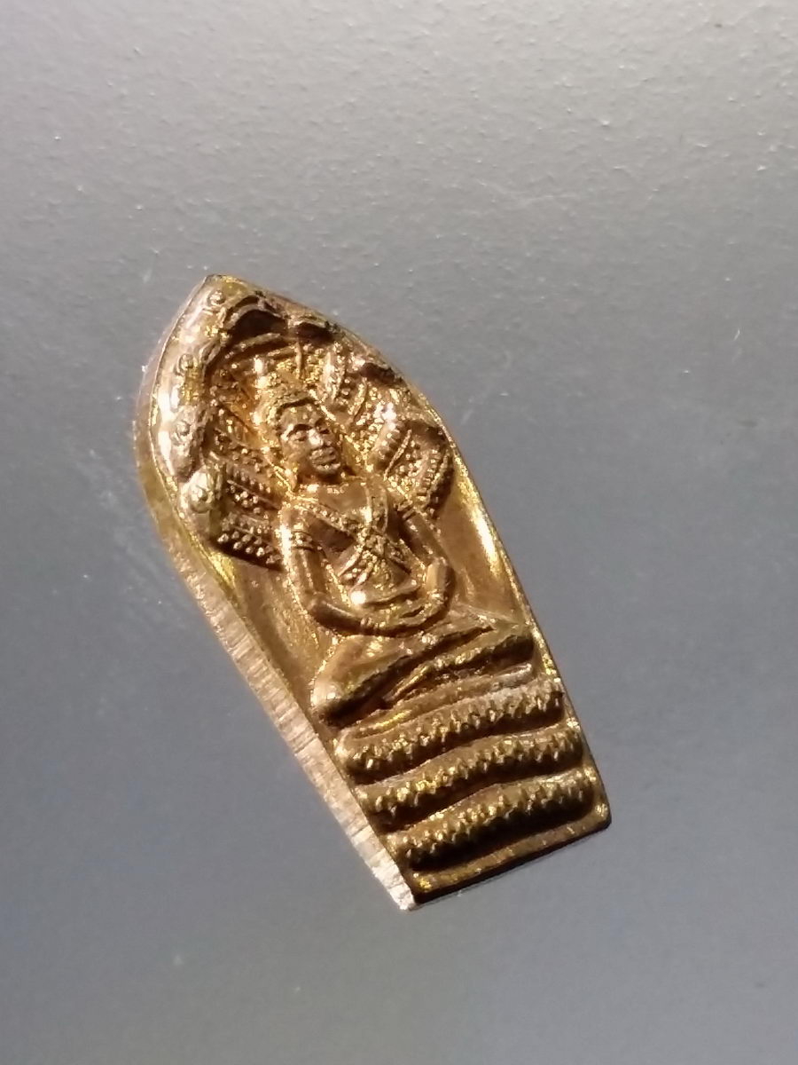 Antig Pim 006 เหรียญปรกมะขาม หลังรอยพระพุทธบาท ประตูสวรรค์ วัดทุ่งสะพาน