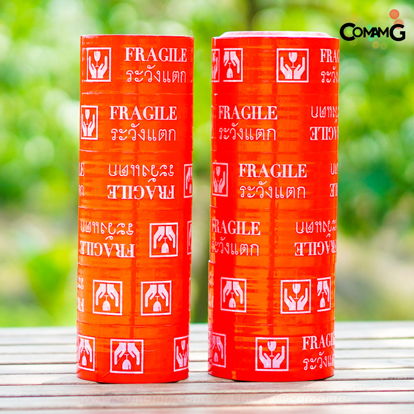 เทประวังแตก สีแดง กว้าง2นิ้ว ยาว 50/100หลา พร้อมส่ง