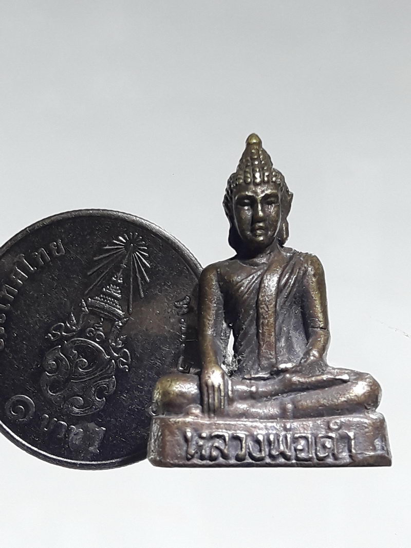 รหัสสินค้า พระกริ่ง พระหล่อ 815 รูปหล่อพระพุทธหลวงพ่อดำ วัดลาดสิงห์ ได้ฐานบรรจุกริ่งและตอกโค๊ต