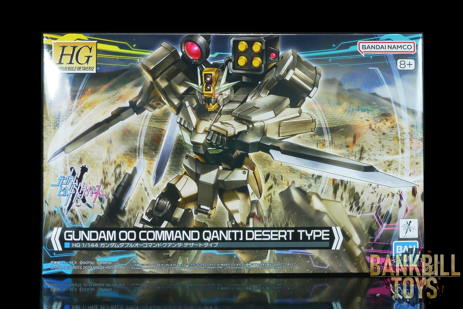 กันดั้ม Bandai Spirits Gunpla HGGBM 1/144 GNT-0000SDV Gundam 00 Command Qan[T] Desert Type
