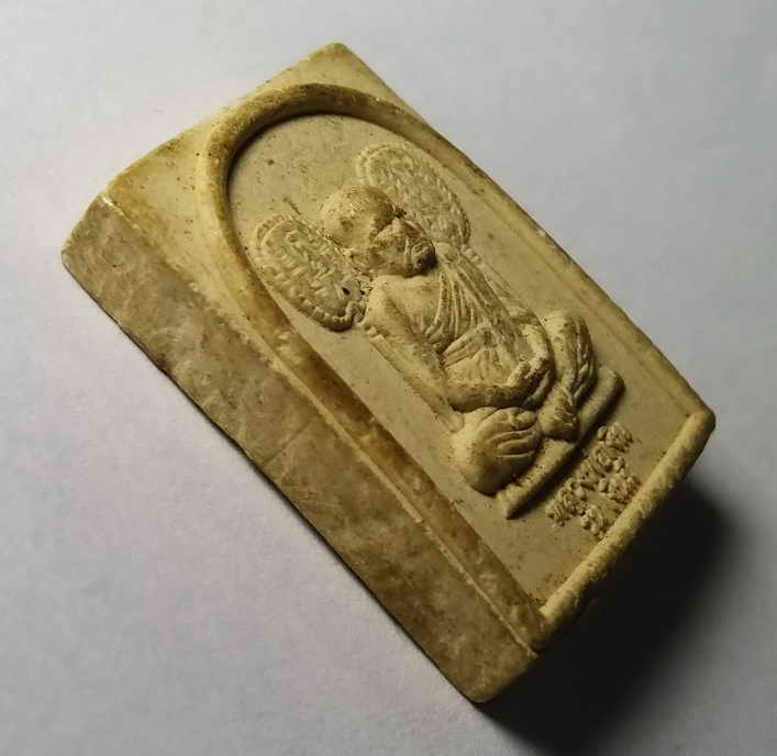 รหัสสินค้า พระเนื้อดิน เนื้อผง เนื้อว่าน 352 พระผงรูปเหมือนหลวงพ่อเงิน ออกวัดตาลน้อย อำเภอโพธิ์ประทับช้าง จังหวัดพิจิตร รุ่นมีเงิน