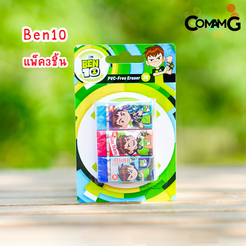 ยางลบ2B ลายการ์ตูนเอลซ่าอันนา/เจ้าหญิงดิสนี่ย์/เบนเทน/สไปรเดอร์แมน/อเวนเจอร์ส (แพ็ค2-5ชิ้น) ลิขสิทธิ์แท้