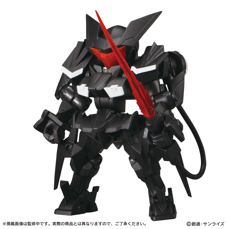 กันดั้ม Bandai Gashapon Mobile Suit Gundam Mobile Suit Ensemble 16 - Hi-Nu Gundam, Gundam Kyrios, Over Flag, GN Flag (ครบเซ็ต 5 แบบ)
