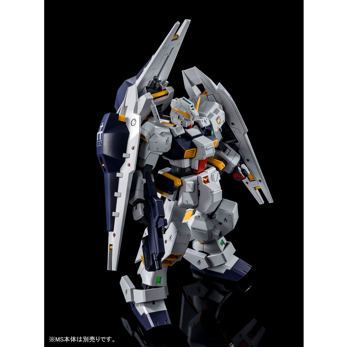 กันดั้ม Bandai Spirits Gunpla Premium Bandai Hobby Online Shop Limited MG 1/100 Shield Booster Expansion Set For Gundam TR-1 [Hazel Custom]