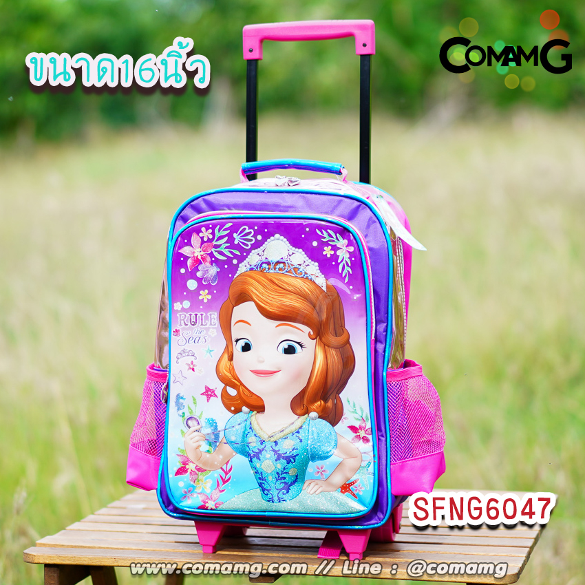 กระเป๋าล้อลากเด็ก กระเป๋าลายการ์ตูนลิขสิทธื์แท้ ขนาด 12-14-15นิ้ว ไปโรงเรียน