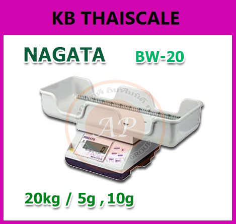 ตาชั่งน้ำหนักคน20kg เครื่องชั่งบุคคลดิจิตอล20กิโลกรัม เครื่องชั่งน้ำหนักเด็กอ่อนดิจิตอล20kg ละเอียด 5g,10g รุ่น BW-20 ยี่ห้อ NAGATA
