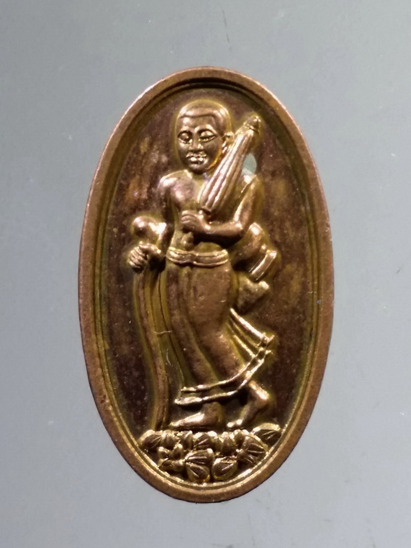 รหัสสินค้า เหรียญพระพุทธ 4005 เหรียญรูปไข่เล็กพระสิวลี วัดทักษิณชลธาร รุ่นโชคดี