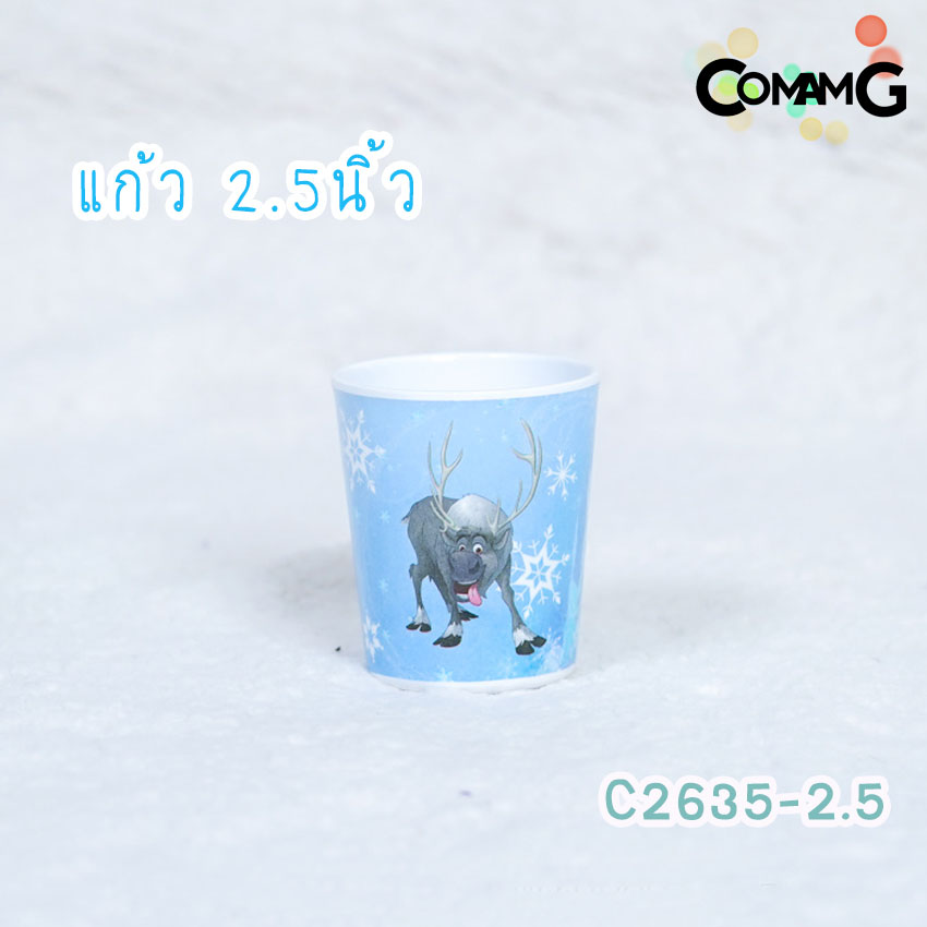 เจ้าหญิงเอลซ่าอันนาFrozen จาน ชาม ช้อน ส้อม แก้วน้ำเด็ก ชุดเซ็ตอุปกรณ์ทานอาหารสำหรับเด็กลายเจ้าหญิงเอลซ่าอันนาFrozen ลิขสิทธิ์แท้ ฟลาวเวอร์แวร์(Flower ware) พร้อมส่ง!!!