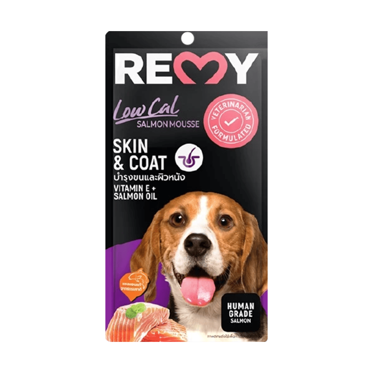 Remy เรมี่ แซลมอนมูส สำหรับสุนัข | อาหารสุนัขแบบเปียก ขนาด 15 กรัม x 4 ซอง | ทำจากปลาแซลมอนแท้ | อร่อย ย่อยง่าย เสริมโอเมก้า 3 เพื่อสุขภาพขนและผิวหนัง