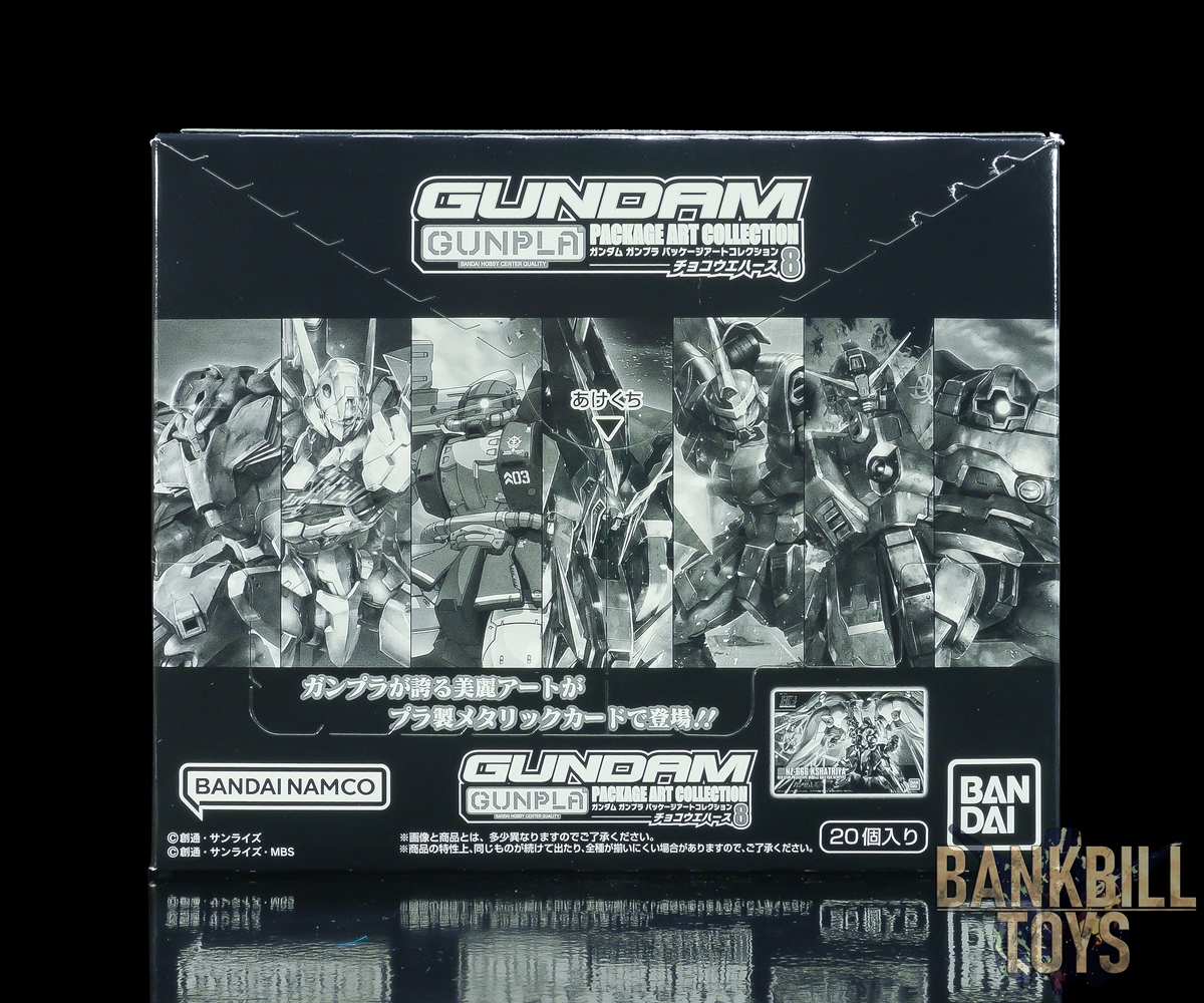 กันดั้ม Bandai Candy Toy Mobile Suit Gundam Gunpla Package Art Collection Chocolate Wafer 8 Box [20 Packs]