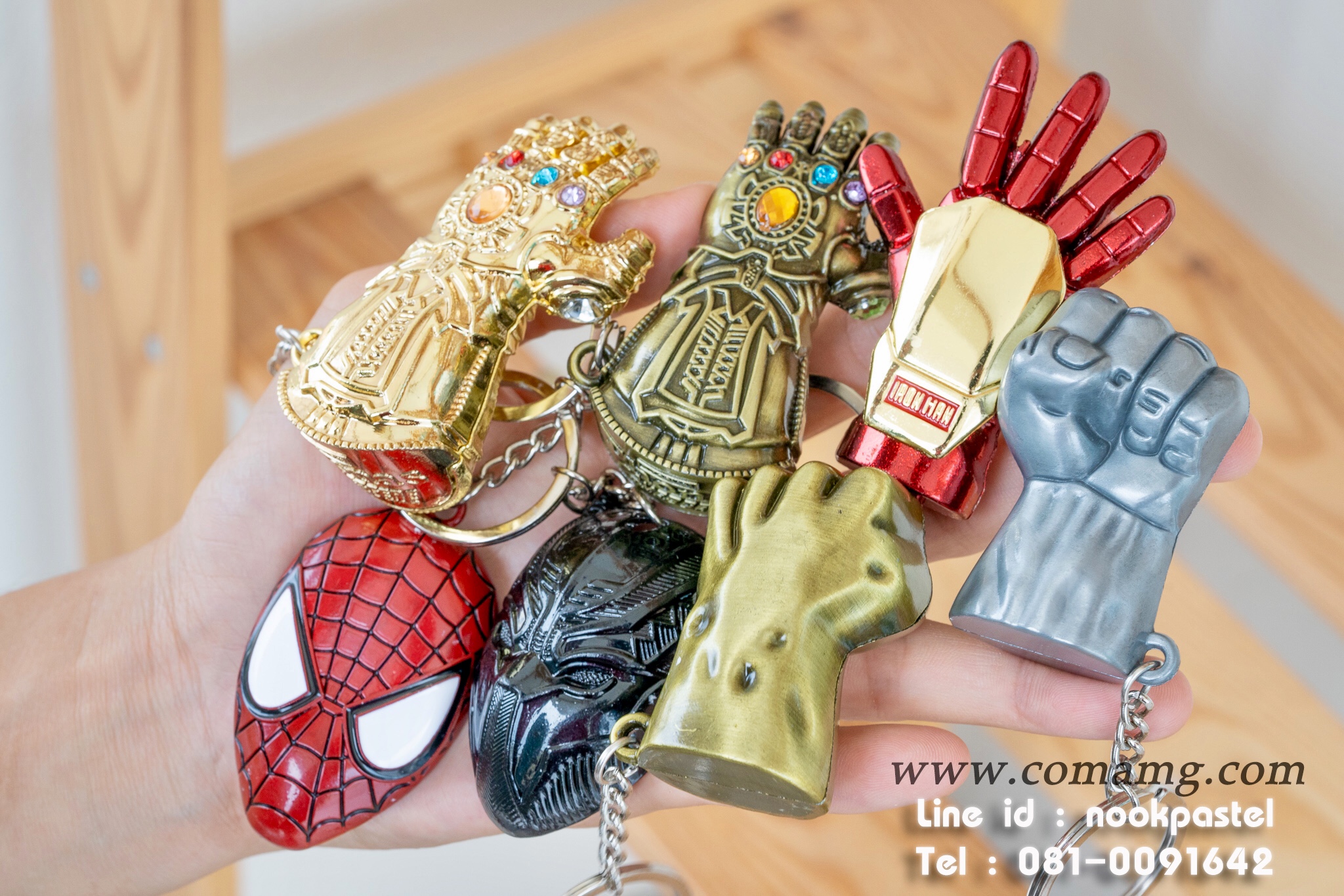 พวงกุญแจAvenger