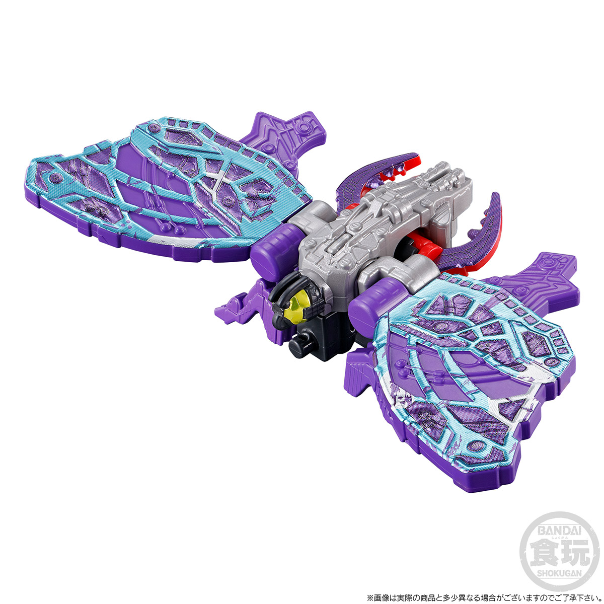 < Preorderถึง 1/1/2024> 🔔เปิดรับPreorder มัดจำ 200 บาท MINIPLA SHUGOD GATTAI SERIES KING KYORYUJIN W/O GUM