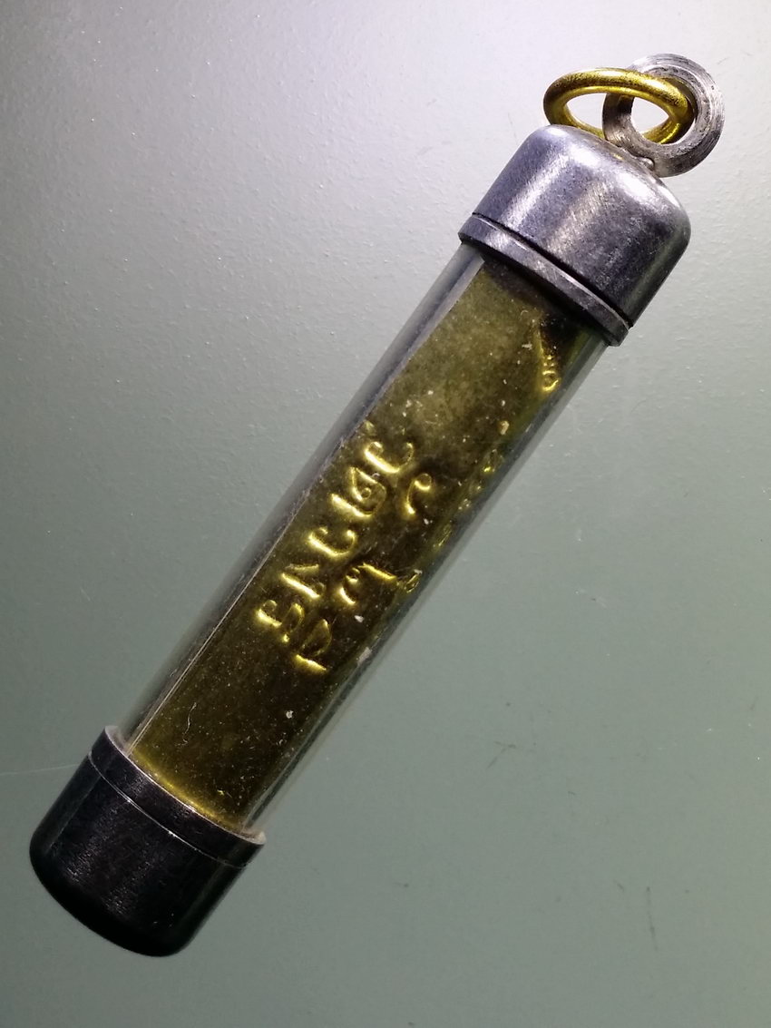 Antig LSD 050 ตะกรุดฝาบาตรแผ่นยันต์แก้วหนุนดวงและธาตุ ทั้ง 4 จะภะกะสะ วัดวังวารีศรีศรัทธาธรรม ตำบลวังพิกุล อำเภอวังทอง จังหวัดพิษณุโลก พระรายการนี้ให้เช่าบูชาแล้ว
