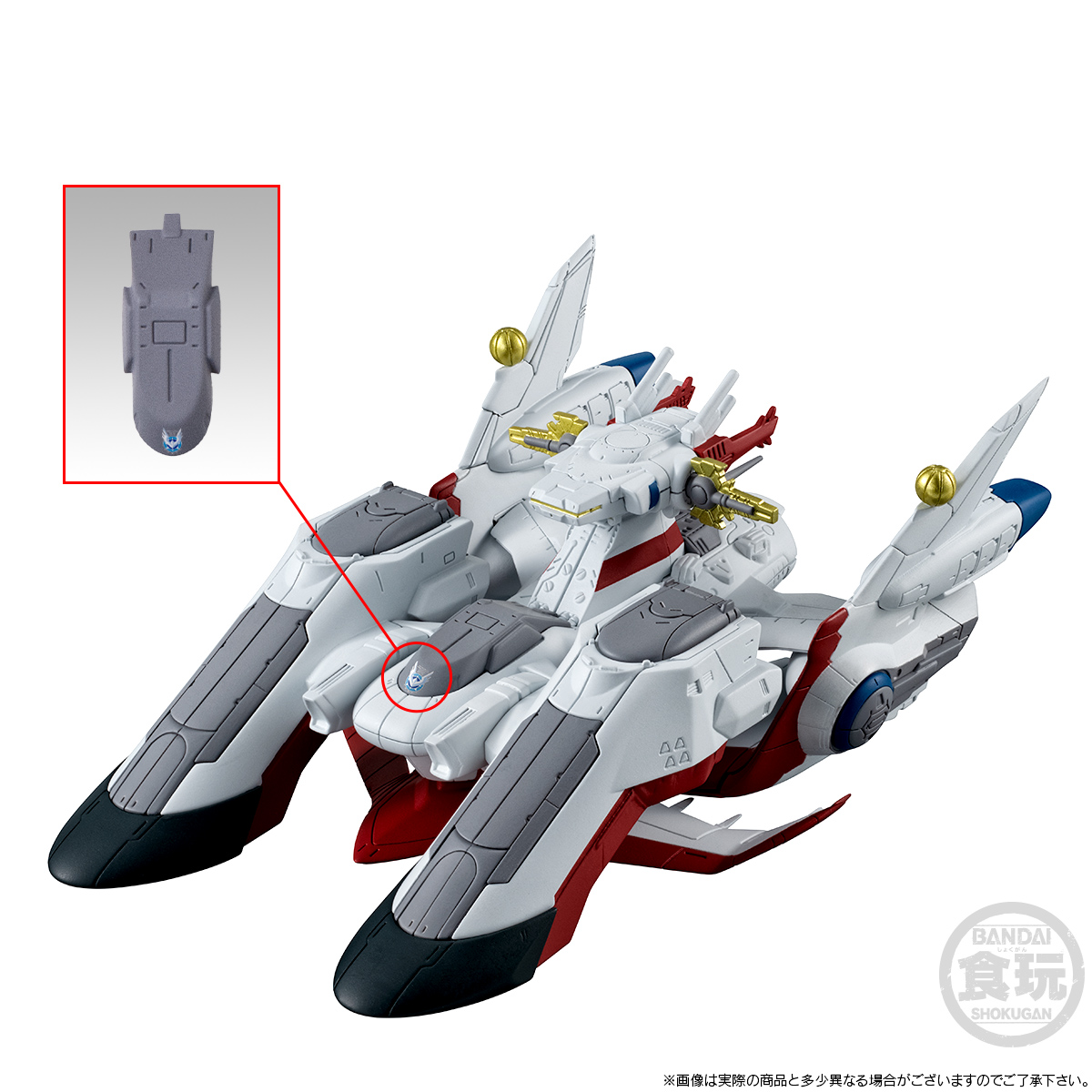 <Preorderภึง 3/7/2024>เปิดรับPreorder มัดจำ 200บาท FW GUNDAM CONVERGE SB LCAM-01XA ARCHANGEL-CLASS MOBILE ASSAULT SHIP ARCHANGEL W/O GUM