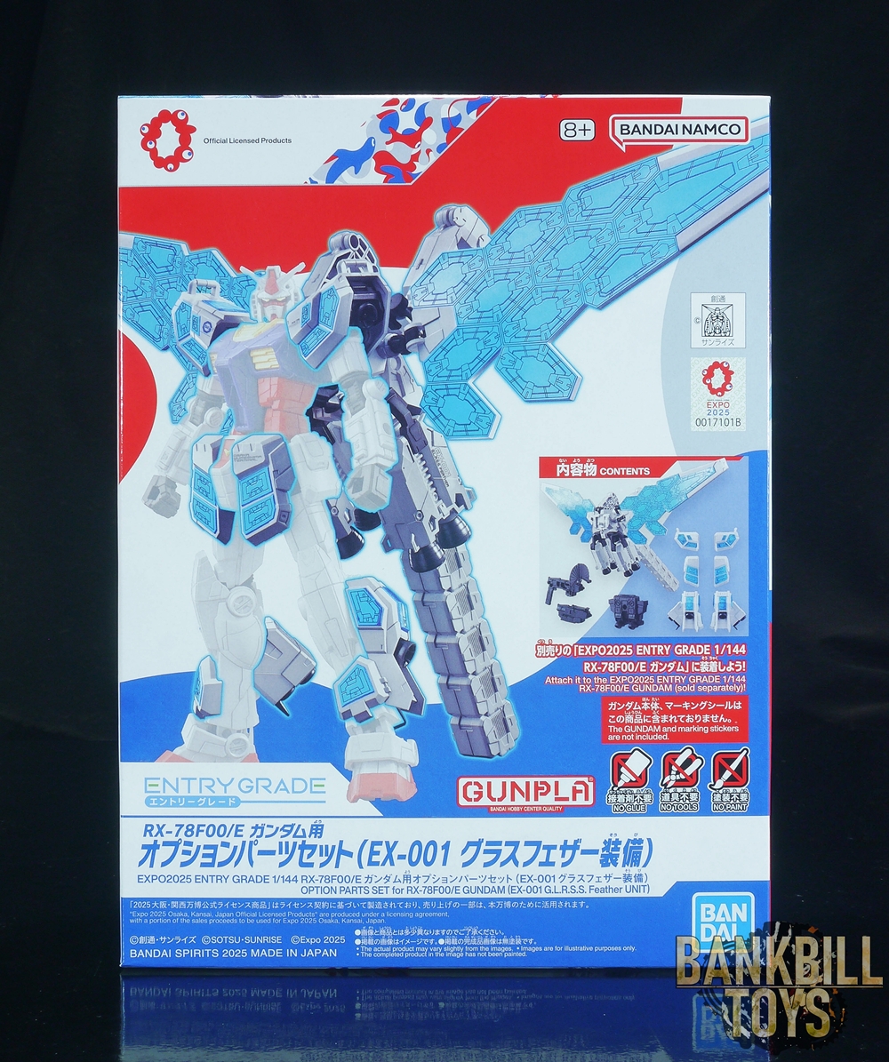 กันดั้ม Bandai Spirits Gunpla Expo 2025 Osaka Kansai Japan「Gundam Next Future Pavilon」Limited EXPO2025 Entry Grade EG 1/144 Option Parts Set For RX-78F00/E Gundam [EX-001 G.L.R.S.S. Feather Unit]