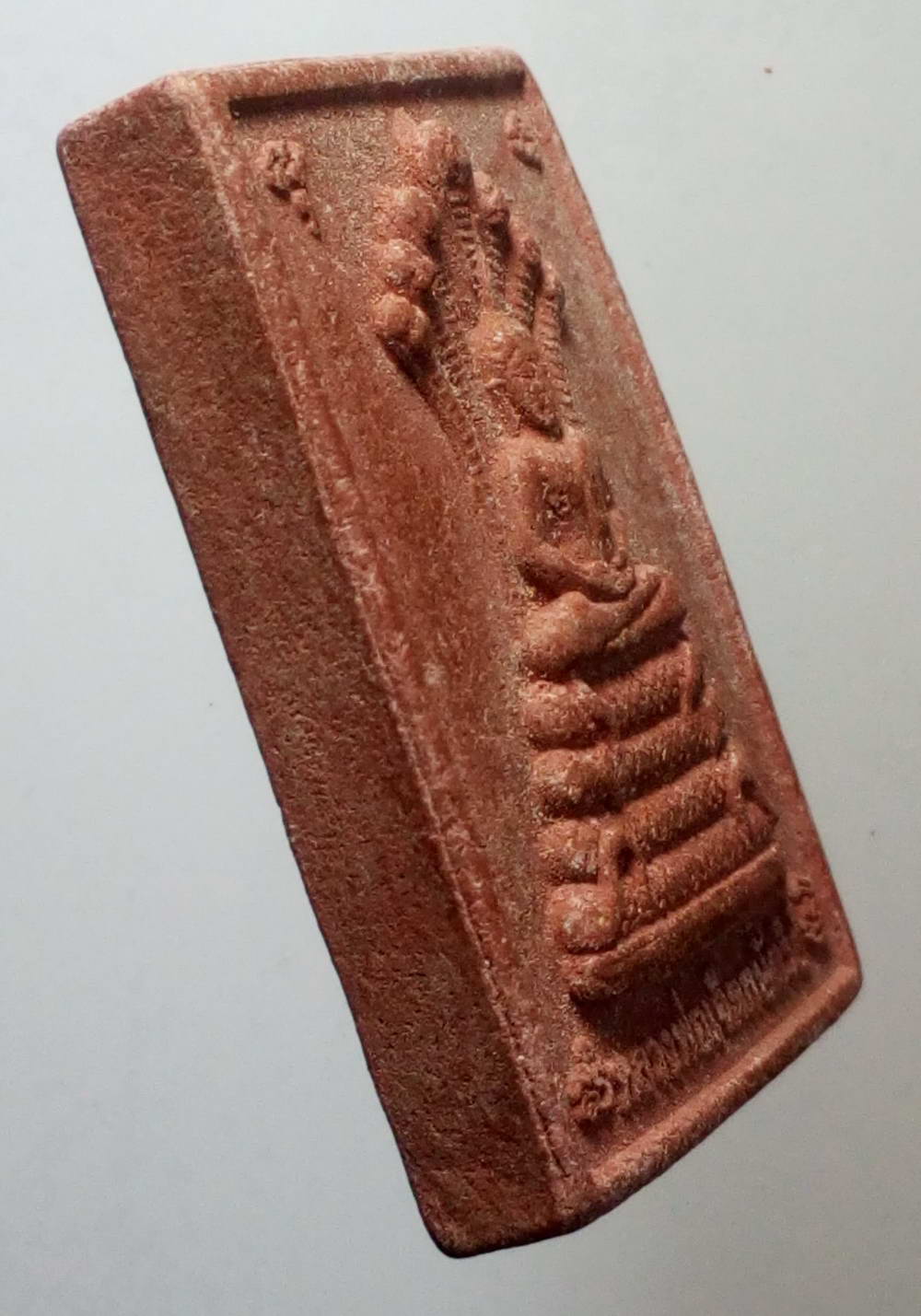 รหัสสินค้า พระไม่ทราบที่ 125 พระผงหลวงพ่อเจ็ดกษัตริย์ หลังหลวงปู่เทพโลกอุดร ไม่ทราบที่ พระรายการนี้ให้เช่าบูชาแล้ว