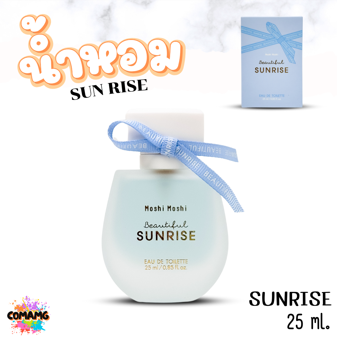 Moshi Moshi น้ำหอมโมชิโมชิ กลิ่นหอมละมุน เหมาะกับการซื้อเป็นของขวัญ ขนาด 25มล.