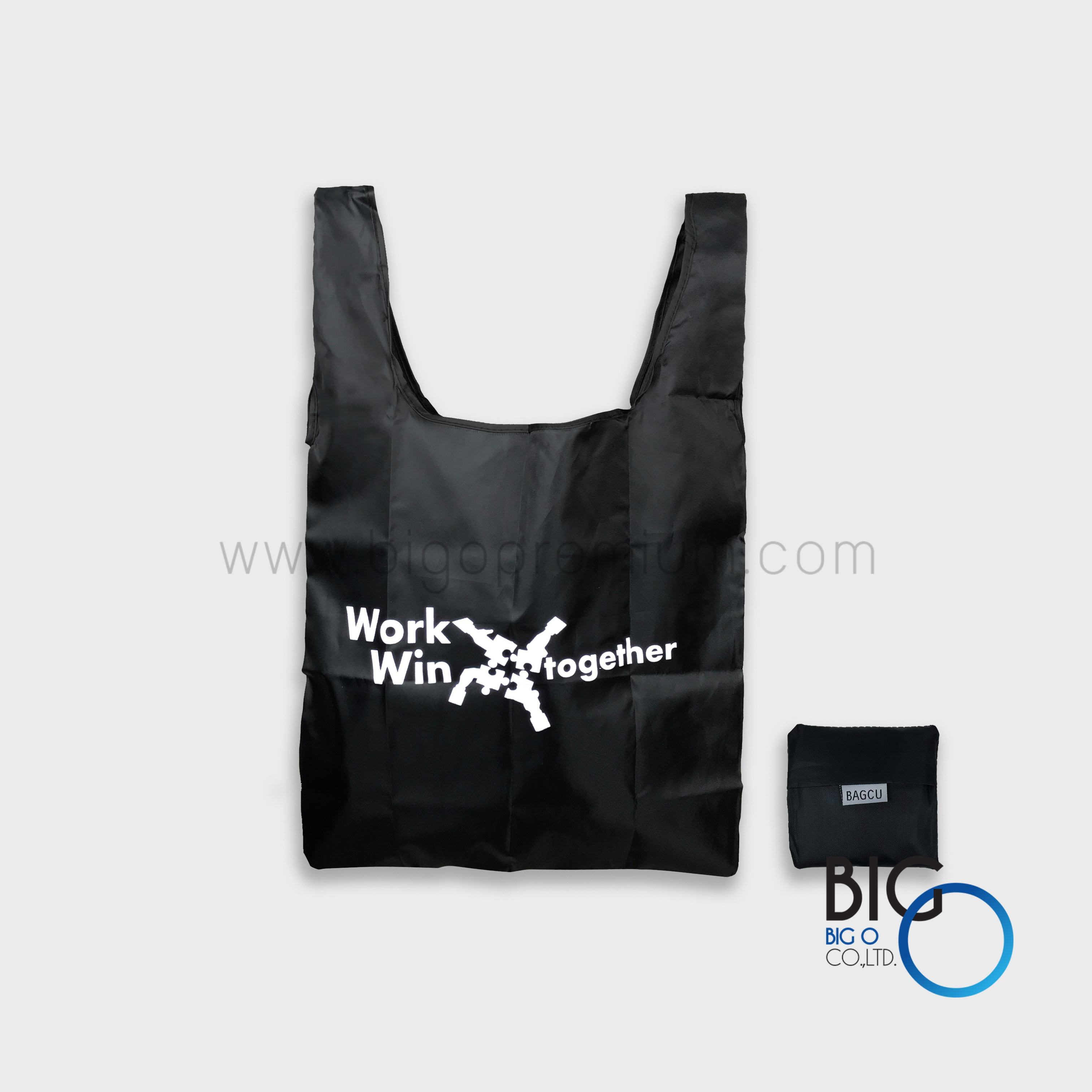 บริษัท โทเทิล เซอร์วิสเซส โซลูชั่นส์ จำกัด (มหาชน)